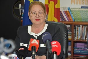 Весна Јаневска