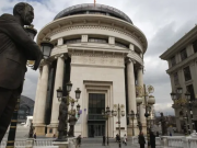 Седница на Советот на јавни обвинители, кој ке биде В.Д за Коцевски?