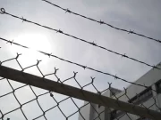 Пронајден умрен млад затвореник од скопскиот затвор Шутка