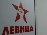 Дали партиски инсталации во ДБКИ се шверцуваат во мисијата на нато во Брисел спротивно на закон?