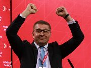 Конгрес на ВМРО-ДПМНЕ во Кавадарци, се очекува реизбор на Мицкоски