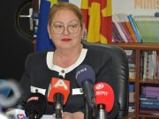 Весна Јаневска