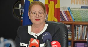 Весна Јаневска