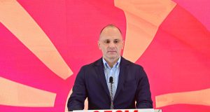 Венко Филипче