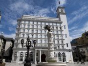 ВМРО-ДПМНЕ: Прв стожер на Стратегијата Македонија 2030 со четири приоритети е државната безбедност и стабилност,