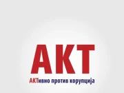 СДСМ: Десет дена без одговор