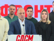 СДСМ формира нов антикорупциски тим – млади истражувачи ќе разоткриваат скандали