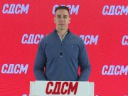 Петар Огњеновиќ