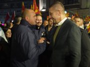 СДСМ: ДПМНЕ-ЗНАМ признаа договор за мигранти за пари, ја предадоа Македонија!