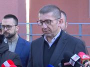 Мицкоски го повика Обвинителството да се позанимава со СДСМ околу изјавите за мигрантите