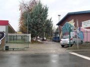 ОУ Димо Хаџи Димов