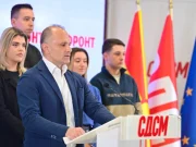 За две недели ќе биде завршена внатрепартиската реконструкција во СДСМ