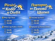Општина Тетово воведува автобуски превоз до Попова Шапка