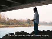 Види вака: „Кругови“и свеста за депресијата