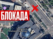 Работниците утре изутрина ќе го блокираат Парламентот.Пратениците како знаат и умеат, да си дојдат на работа им порача Гаши