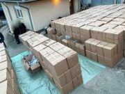 Седуммина нови осомничени во случајот со шверц на марихуана од Македонија во Србија