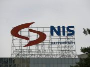 Американскиот OFAC ја продолжува лиценцата на NIS за продолжување на работата до 28 август