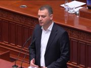 СДСМ со закон предлага намалување на патарините за 50%