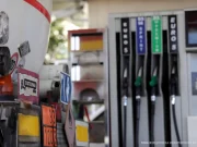 Владата најави поевтинување на дизелот за 6,5 денари