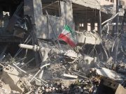 САД го напаѓаат Иран седма ноќ по ред