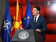Сали: Шест министерства добива Вреди