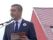 Мицкоски со повик за обединување за националните интереси