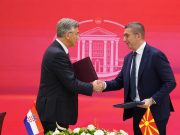 Македонија и Хрватска ја подигнуваат соработката на повисоко ниво