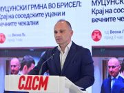 Филипче: Пропагандата на ВМРО ја обвинува ЕУ за дебаклот со реформите