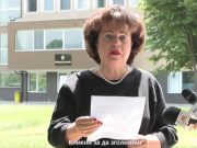 ГРОМ бара вонредна седница на Советот во Карпош