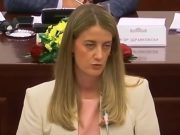 Катерина Зајковска предлог за член на Антикорупциска