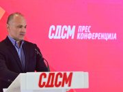 Филипче: Македонскиот јазик не е загрозен, признат е во ЕУ, Мицкоски лаже