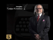 Трифун Костовски ќе формира партија: Време е за субјект без партиски и лични интереси