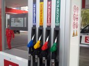 Владата на онлајн седница ќе носи одлука за мерките за нафтените деривати