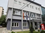 СДСМ: Јавниот долг надмина 11 милијарди евра