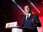 Мицкоски со порака: „Една татковина, една иднина”