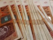 Град Скопје го зголеми данокот за фирмарина за 100 отсто, компаниите ќе плаќаат по 8.000 денари