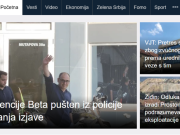 Новинарите на удар ! Уредникот на агенцијата Бета повикан на информативен разговор од полиција