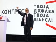 Филипче: Луѓето живеат со високи цени, ниски плати и немаат никаква сигурност