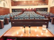 Во Собранието денеска опозициски прашања и тековни извештаи и закони