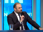 Централизација на инспекција, видео мониторинг на градилишта и задолжителен депозит , пред се систем за европско Скопје