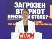 Поповиќ: Нема пари, власта ја загрози исплатата на пензиите и вториот столб