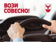 Герасимовски: Ги повикуваме младите да аплицираат, досега е исплатена 71 субвенција за возачка дозвола во Центар