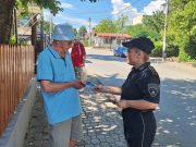 Полицајците ги потсетија граѓаните: Поминувајте улица на пешачки – без слушалки и телефони