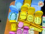 На скопскиот аеродром запленет накит „Сваровски“ вреден 333.000 денари