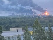 Украински беспилотни летала нападнаа голема рафинерија во Самара