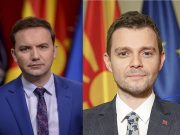 Османи: Четири години велам дека протоколите не се дел од Преговарачката рамка, Муцунски денеска го потврди тоа