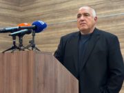 Борисов бара Јотова да го свика Советот за национална безбедност поради американските авиони