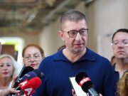 Мицкоски: Промена на Устав и прифаќање на прифатеното од минатата влада, не е реформа