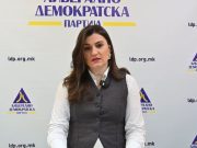 ЛДП: Бла-бла дипломатијата не успеа да договори ништо со Индија