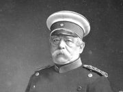 Како Германија стана најмоќната држава.Ото фон Бизмарк